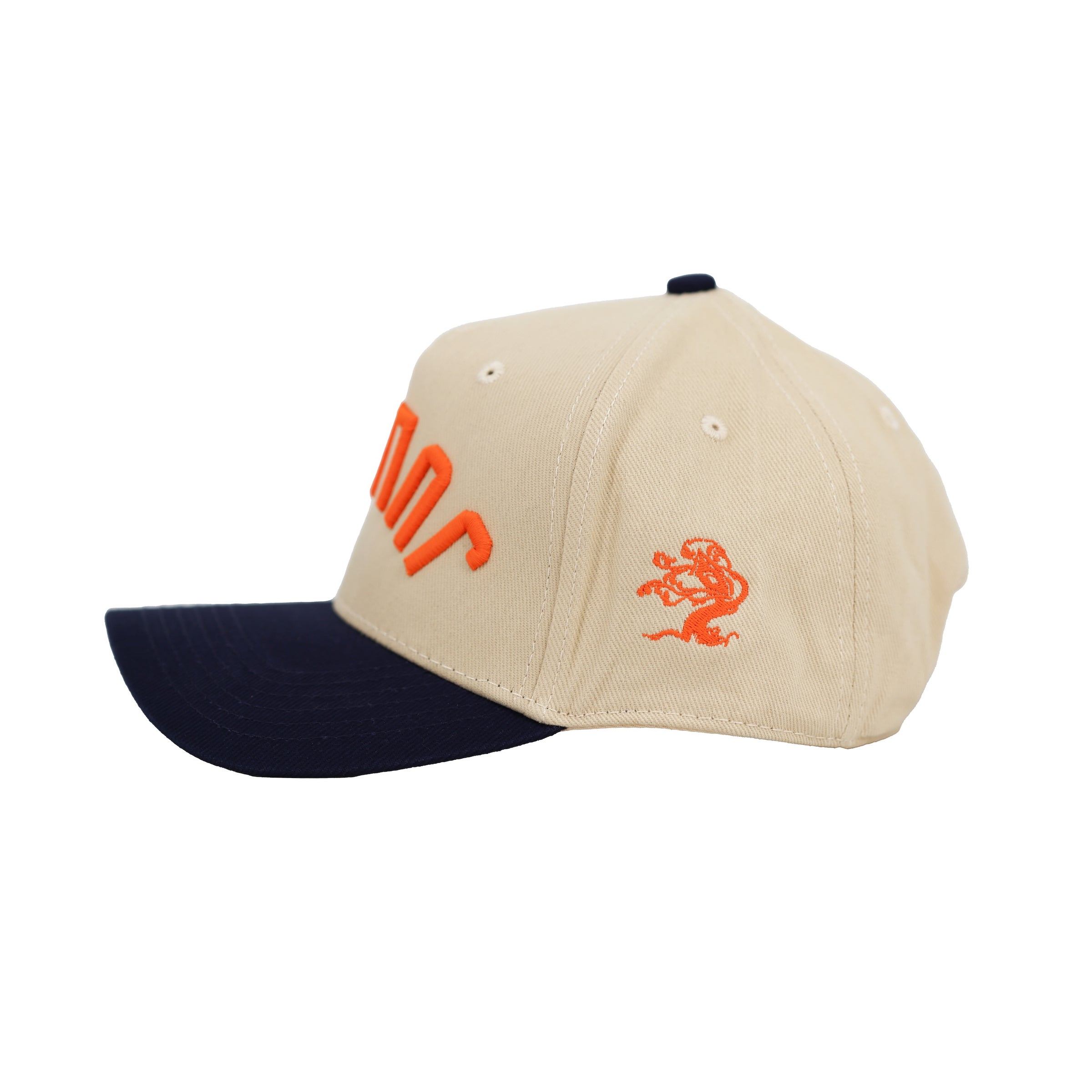 Codeword Julius Upside Down Hat | Tree House Brewing Company
